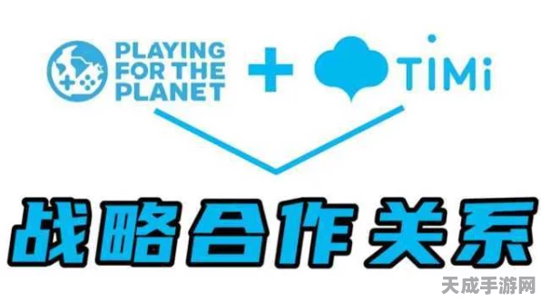 腾讯天美大动作，多个工作室合并重组，员工主动降级转岗内幕揭秘