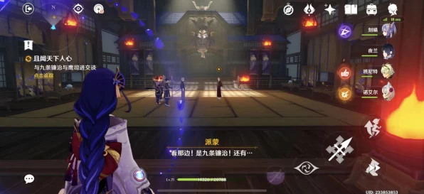 原神深度攻略，解锁天下人之章第一幕的必胜秘籍