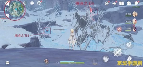 原神探险攻略，揭秘三碎片解冻全流程，助你征服雪山秘境