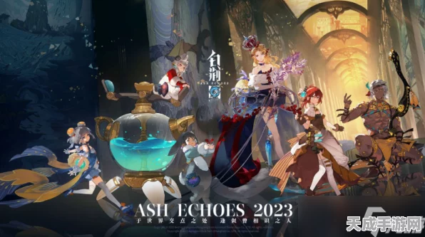 白荆回廊，科幻RPG新篇，启程未知宇宙探险之旅
