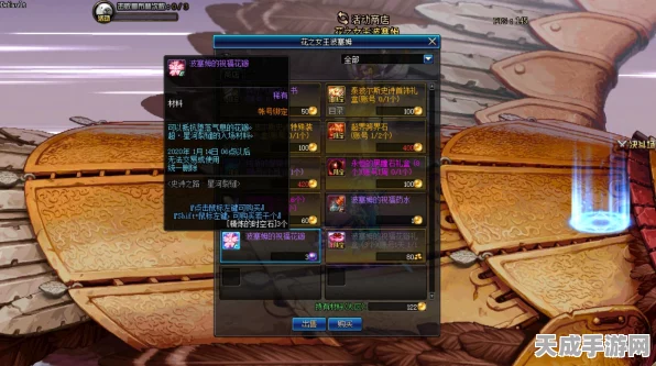 DNF星空深渊灵石速刷攻略，解锁深渊挑战的必备秘籍