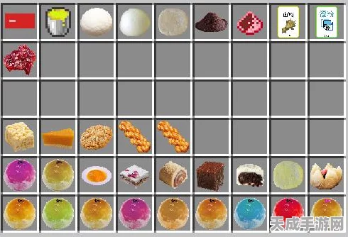我的世界美食争霸赛，探索营养与美味的双重盛宴