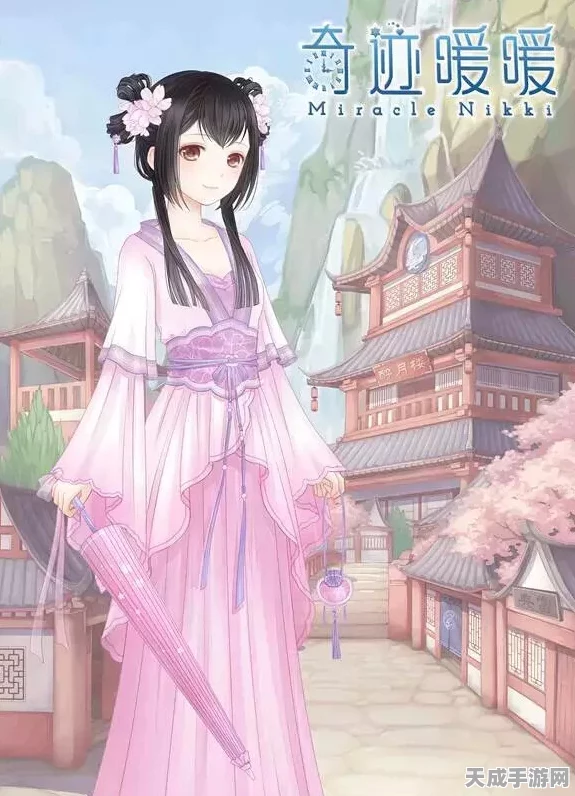 奇迹暖暖竹隐桃源套装获取攻略，绝美桃源，钻石花费全揭秘