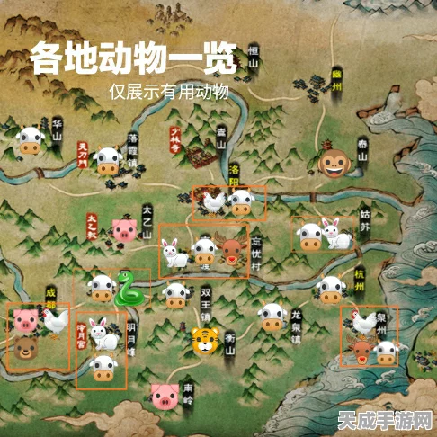 烟雨江湖深度探索，全面揭秘地图物资分布与最新动态