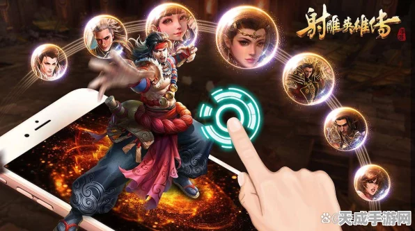 射雕手游深度揭秘，五蕴灯解谜全攻略，挑战智慧极限