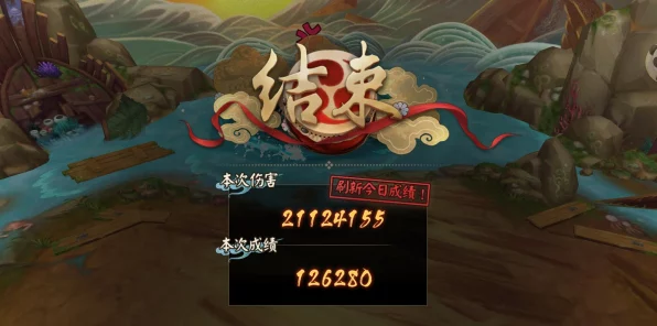 阴阳师深度解析，姑获鸟御魂搭配全攻略，助你征战四方！