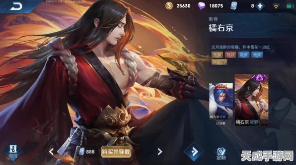 王者荣耀兰陵王出装秘籍，解锁前中后期无解战斗力