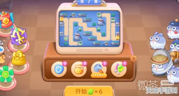 保卫萝卜4攻略揭秘，阿波道长第7关通关秘籍大公开