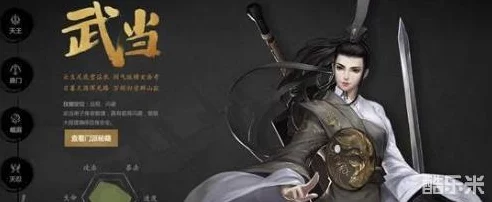 剑侠世界2手游，顶尖武器心决搭配秘籍大揭秘