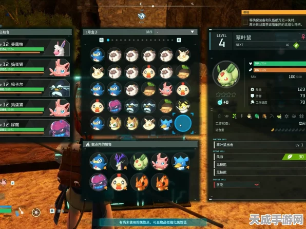 幻兽帕鲁材料速刷攻略，揭秘高效Bug利用技巧