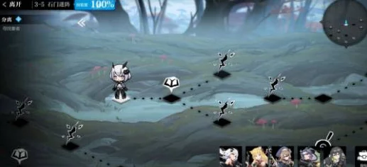 灵魂潮汐4-2隐秘路径全攻略，揭秘隐藏机关，轻松达成100%探索度