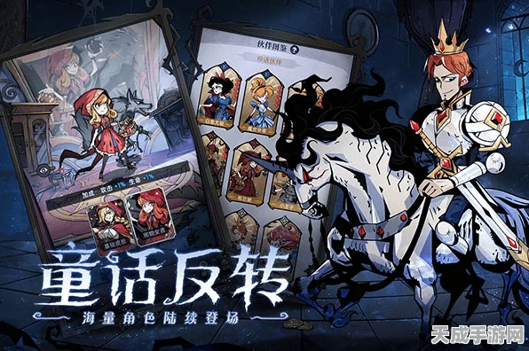 魔镜物语0氪玩家必看，顶级阵容搭配攻略大揭秘