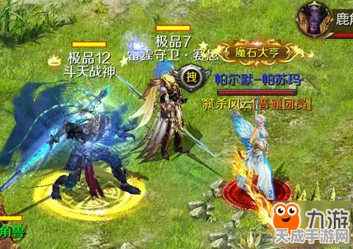 魔域手游深度攻略，揭秘幻兽亲密度飞速提升秘籍