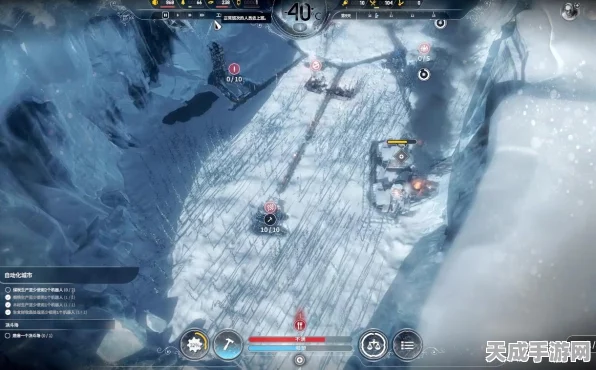 冰汽时代Frostpunk闪退终极攻略，告别卡顿，畅享末日生存挑战