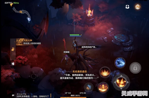 火炬之光无限，揭秘异界信标的获取攻略与最新赛事动态