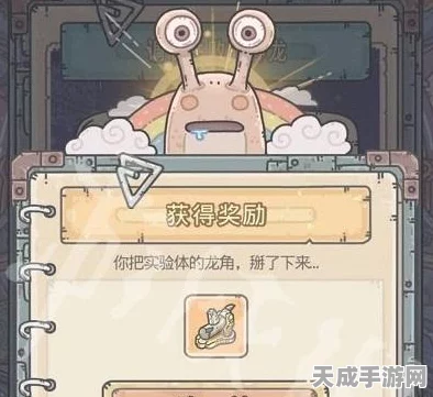 七夕特惠！最强蜗牛红绳获取秘籍，解锁浪漫限定道具的终极攻略