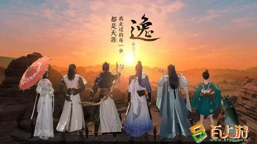 探秘天涯明月刀星运系统，解锁宿命之旅，赢取专属奇遇