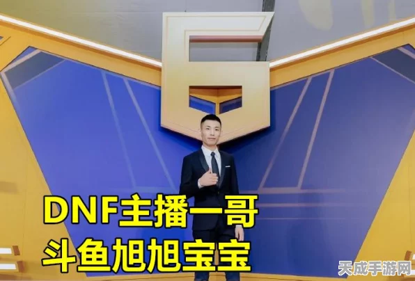 DNF职业刷图竞速大赛，揭秘地下城勇士中的刷图王者