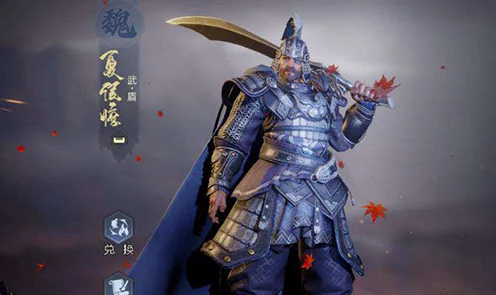 鸿图之下，夏侯惇最强阵容搭配攻略，征服三国战场！