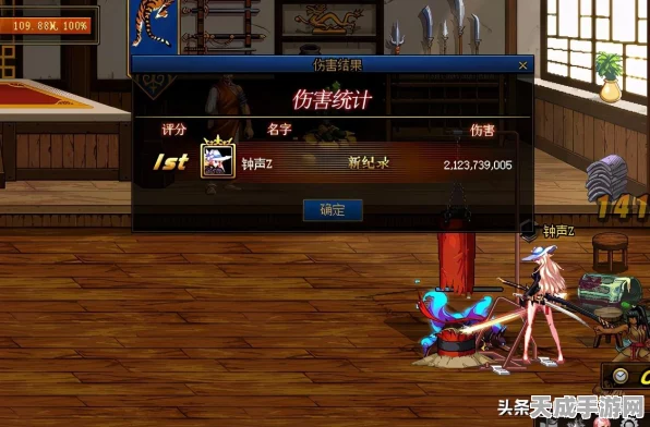 我的世界深度攻略，解锁附魔台奥秘，打造神器不是梦！