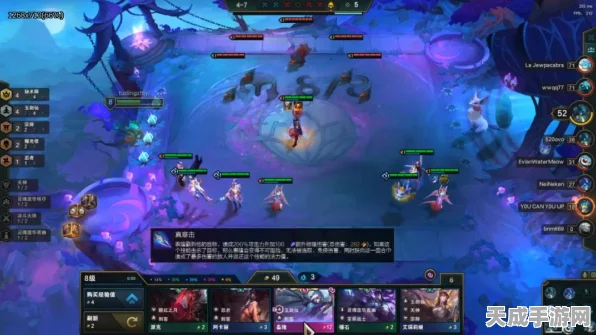 云顶之弈热补丁速递，掌握最新改动，制胜棋局的关键！