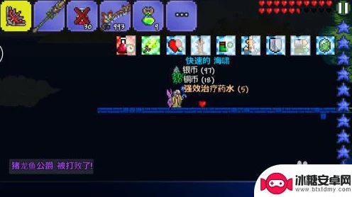 泰拉瑞亚深度攻略，解锁猪砂公爵的召唤秘法与制胜策略
