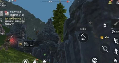 妄想山海探秘，南山白金矿山精准定位与开采攻略