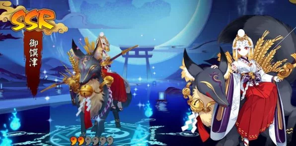 阴阳师深度解析，稻荷神御馔津技能全揭秘及最新动态