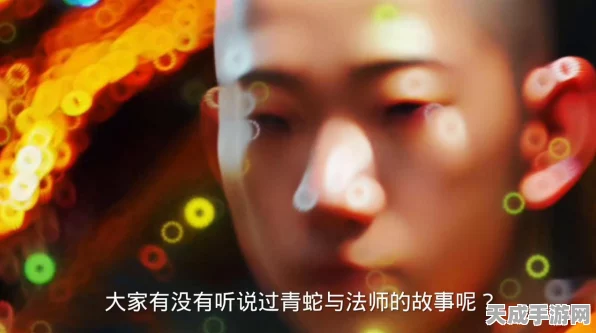 魔兽世界法师技能训练全攻略，解锁你的魔法潜能！