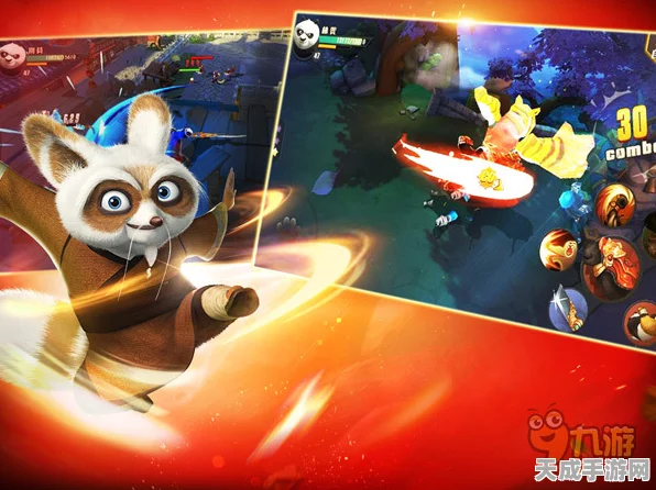 功夫熊猫手游，东方武侠韵味与现代竞技的完美碰撞