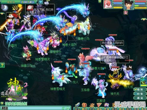 神武手游，揭秘宠物炫酷装饰的获取秘籍，打造独一无二萌宠！