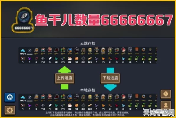 元气骑士前传，揭秘地下室开启的神秘钥匙与隐藏挑战