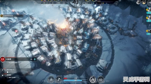 冰汽时代卡顿难题全解析，Frostpunk流畅游戏体验攻略
