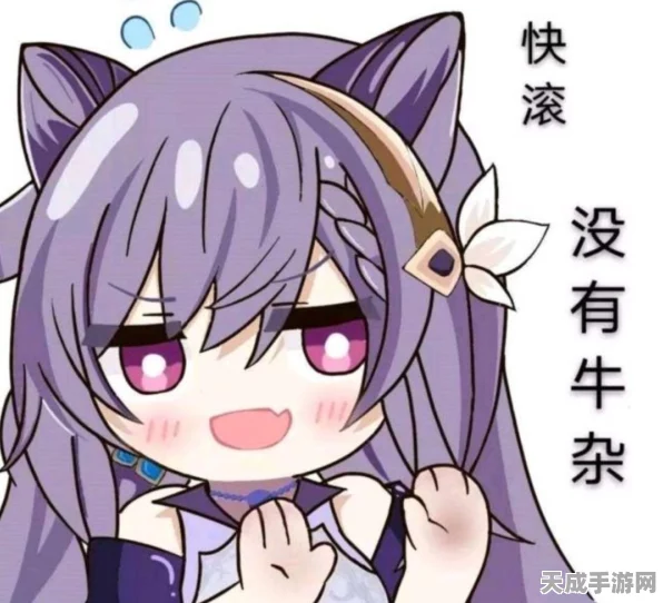 原神冒险之旅加速，解锁高效提升冒险阅历秘籍