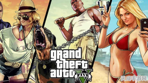 GTA5解封大揭秘，游戏盛宴与社交风暴的交织影响