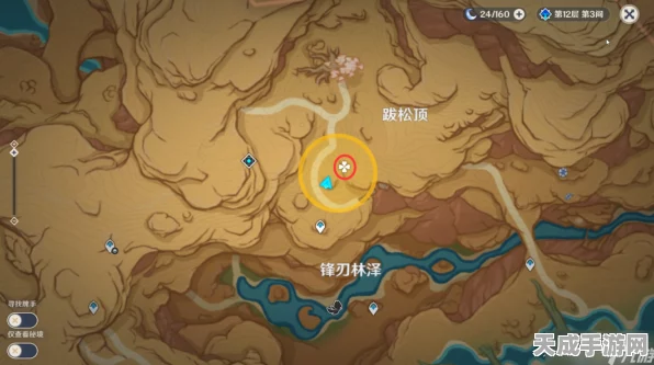 原神忆昔诸途巡历第四关深度攻略，鞺鞜鼓音之默守全解析