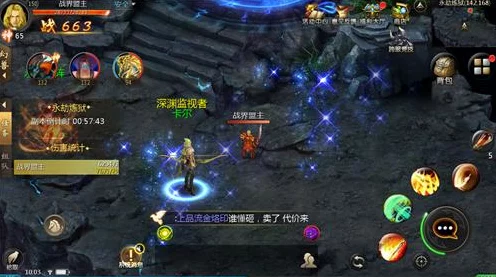 魔域神力60级任务揭秘，解锁神秘挑战，探寻任务接取地点