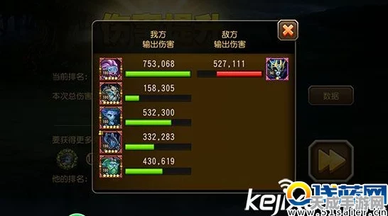 梦境娜迦制霸战场！刀塔传奇小澈详解顶级阵容与实战技巧