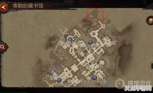 暗黑不朽探索指南，揭秘沙石魔像隐藏位置与攻略秘籍