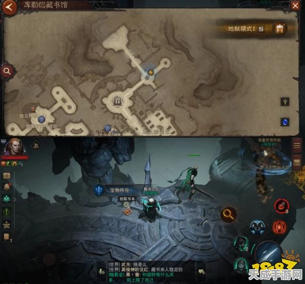 暗黑不朽探索指南，揭秘沙石魔像隐藏位置与攻略秘籍