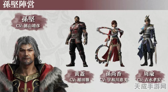 真三起源OC站高分热评，怀旧与新技术碰撞，重塑经典游戏体验