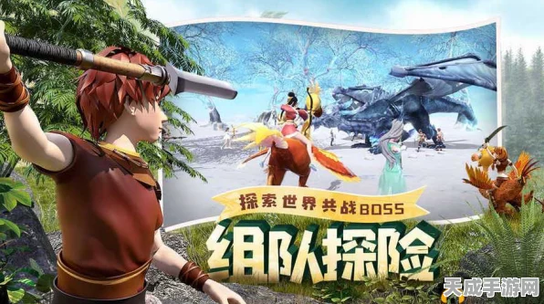 我想成为创造者，趣味冒险手游新纪元，创造与探险的双重盛宴