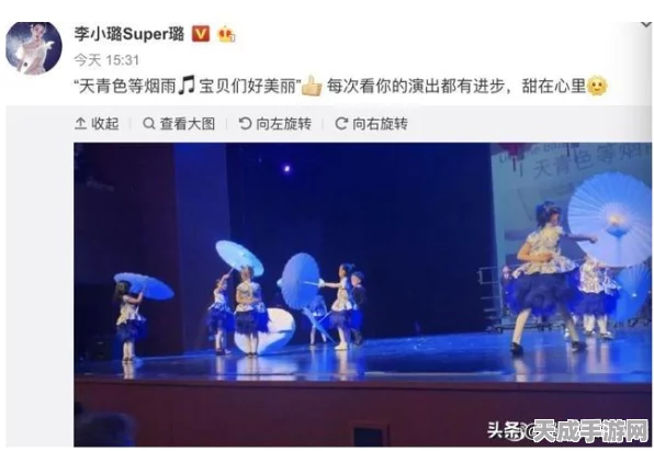 烟雨江湖榜首之争，详尽攻略与丰厚奖励揭秘
