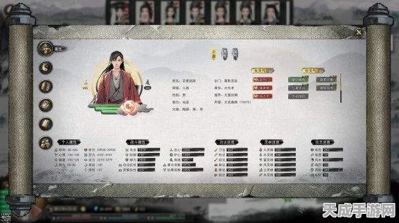 独家揭秘，鬼谷八荒新支线逆天改命攻略全解析，挑战极限玩法！