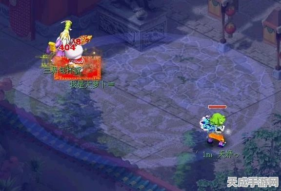 梦幻西游妙法慧心攻略，解锁隐藏任务与丰厚奖励秘籍