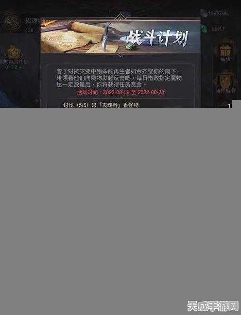 地下城堡3，镜片能量速刷攻略，奇幻探险之旅全面提速秘籍