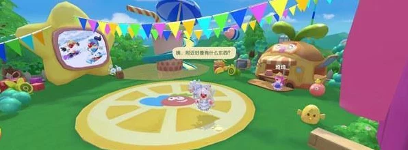 摩尔庄园，揭秘农庄拍照地点，详解记者任务攻略
