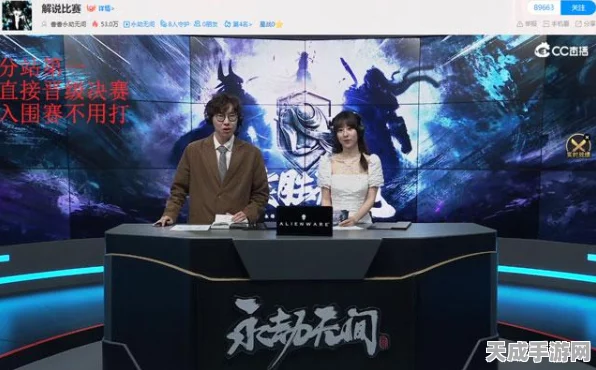永劫无间古币大揭秘，解锁珍稀道具与独特玩法的钥匙