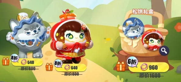 蛋仔派对隐身秘籍，轻松解锁在线隐身，畅享游戏私密时光