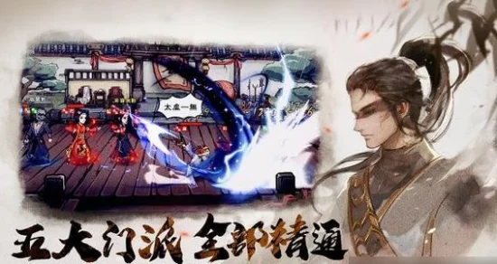 烟雨江湖西子剑寻觅之旅，揭秘神秘宝剑的隐藏位置
